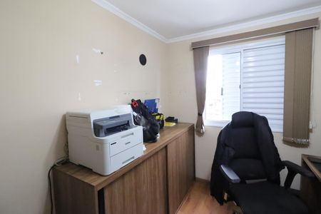 Apartamento à venda com 84m², 3 quartos e 1 vagaQuarto 2