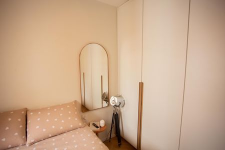 Apartamento à venda com 48m², 2 quartos e 1 vagaQUARTO 1