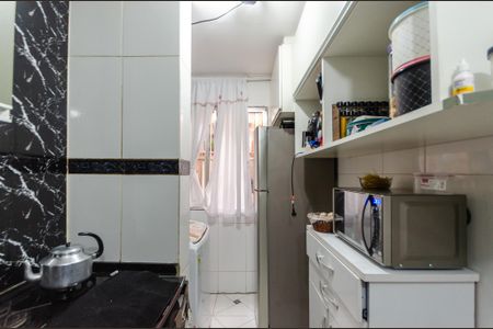 Apartamento para alugar com 47m², 2 quartos e sem vaga Apartamento para alugar com 47m², 2 quartos e sem vagaCozinha