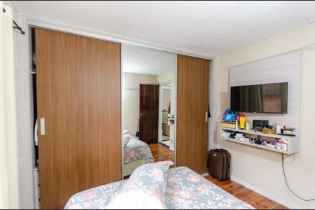 Apartamento para alugar com 47m², 2 quartos e sem vaga Apartamento para alugar com 47m², 2 quartos e sem vagaQuarto 2