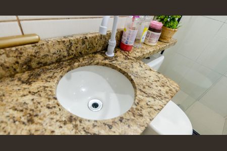 Apartamento para alugar com 47m², 2 quartos e sem vaga Apartamento para alugar com 47m², 2 quartos e sem vagaBanheiro