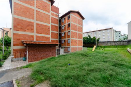 Apartamento para alugar com 47m², 2 quartos e sem vaga Apartamento para alugar com 47m², 2 quartos e sem vagaÁrea externa