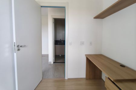 Apartamento à venda com 36m², 2 quartos e 1 vaga Apartamento à venda com 36m², 2 quartos e 1 vagaQuarto 2