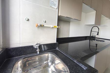 Apartamento à venda com 36m², 2 quartos e 1 vaga Apartamento à venda com 36m², 2 quartos e 1 vagaÁrea de Serviço