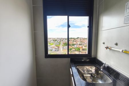 Apartamento à venda com 36m², 2 quartos e 1 vaga Apartamento à venda com 36m², 2 quartos e 1 vagaÁrea de Serviço
