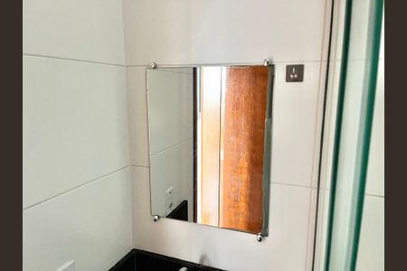 Apartamento para alugar com 38m², 2 quartos e sem vaga Apartamento para alugar com 38m², 2 quartos e sem vagaBanheiro