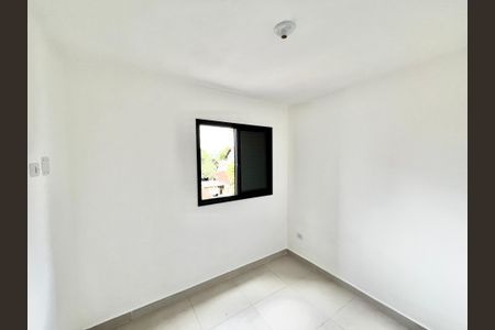 Apartamento para alugar com 38m², 2 quartos e sem vaga Apartamento para alugar com 38m², 2 quartos e sem vagaQuarto 1