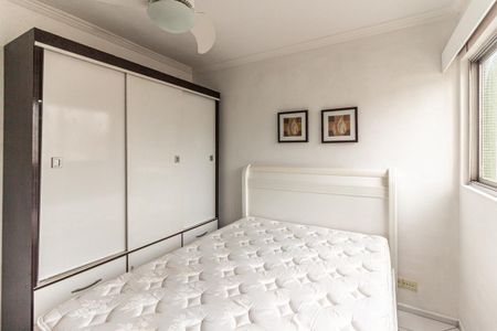 Quarto de apartamento para alugar com 1 quarto, 45m² em Santa Cecilia, São Paulo