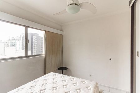 Apartamento à venda com 45m², 1 quarto e 1 vagaQuarto