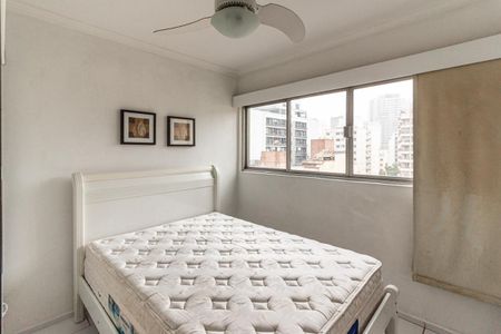 Quarto de apartamento para alugar com 1 quarto, 45m² em Santa Cecilia, São Paulo