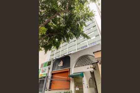 Apartamento à venda com 45m², 1 quarto e 1 vagaFachada