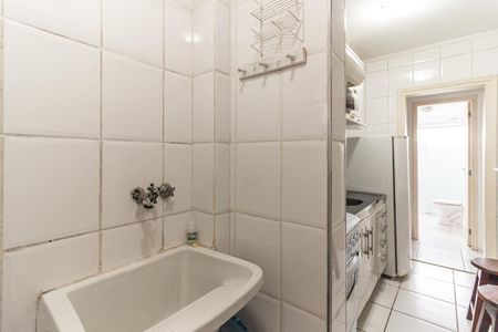 Apartamento à venda com 45m², 1 quarto e 1 vagaÁrea de Serviço