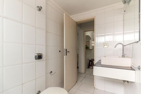 Apartamento à venda com 45m², 1 quarto e 1 vagaBanheiro