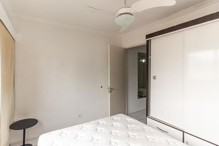 Apartamento à venda com 45m², 1 quarto e 1 vagaQuarto