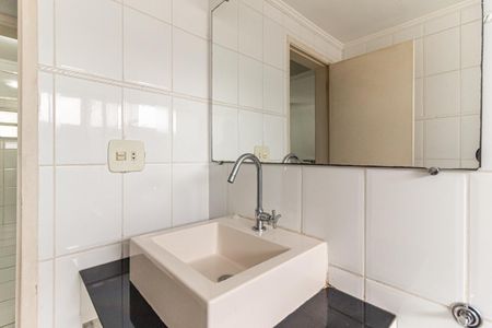 Apartamento à venda com 45m², 1 quarto e 1 vagaBanheiro
