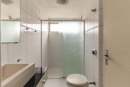 Apartamento à venda com 45m², 1 quarto e 1 vagaBanheiro