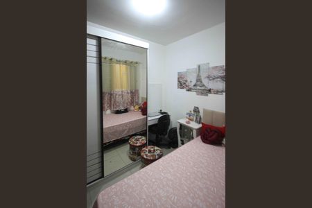 Apartamento à venda com 38m², 2 quartos e sem vaga Apartamento à venda com 38m², 2 quartos e sem vagaQuarto 02