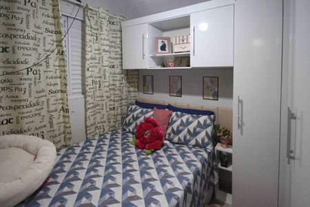 Apartamento à venda com 38m², 2 quartos e sem vaga Apartamento à venda com 38m², 2 quartos e sem vagaQuarto