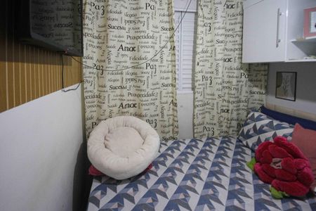 Apartamento à venda com 38m², 2 quartos e sem vaga Apartamento à venda com 38m², 2 quartos e sem vagaQuarto