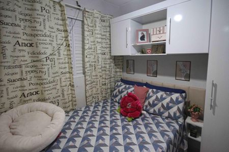Apartamento à venda com 38m², 2 quartos e sem vaga Apartamento à venda com 38m², 2 quartos e sem vagaQuarto