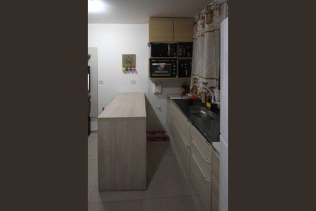 Apartamento à venda com 38m², 2 quartos e sem vaga Apartamento à venda com 38m², 2 quartos e sem vagaCozinha