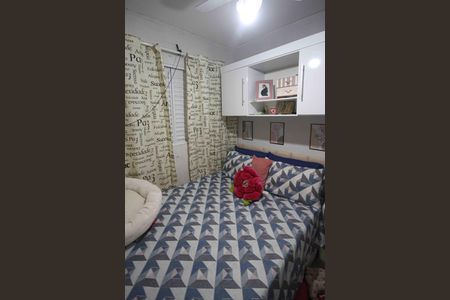 Apartamento à venda com 38m², 2 quartos e sem vaga Apartamento à venda com 38m², 2 quartos e sem vagaQuarto