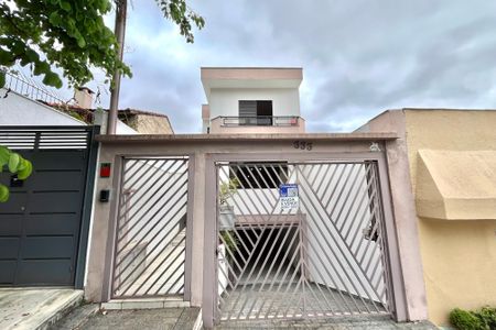 Casa para alugar com 250m², 3 quartos e 3 vagas Casa para alugar com 250m², 3 quartos e 3 vagasFachada