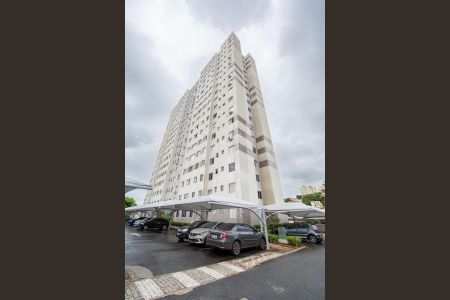Apartamento à venda com 59m², 2 quartos e 1 vagaFACHADA