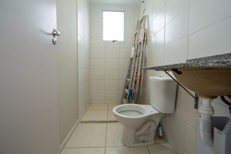 Apartamento à venda com 59m², 2 quartos e 1 vagaBANHEIRO2