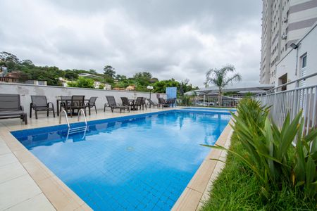 Apartamento à venda com 59m², 2 quartos e 1 vagaPISCINA