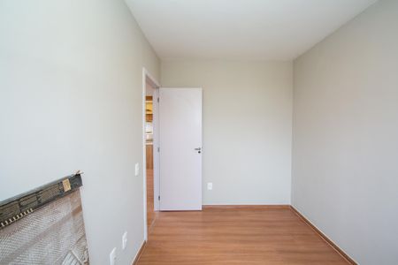 Apartamento à venda com 59m², 2 quartos e 1 vagaQUARTO1