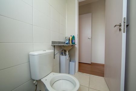 Apartamento à venda com 59m², 2 quartos e 1 vagaBANHEIRO2