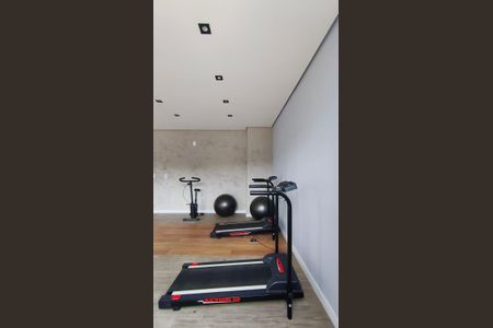 Apartamento à venda com 34m², 2 quartos e sem vaga Apartamento à venda com 34m², 2 quartos e sem vagaacademia