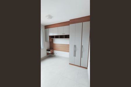 Apartamento à venda com 34m², 2 quartos e sem vaga Apartamento à venda com 34m², 2 quartos e sem vagaquarto