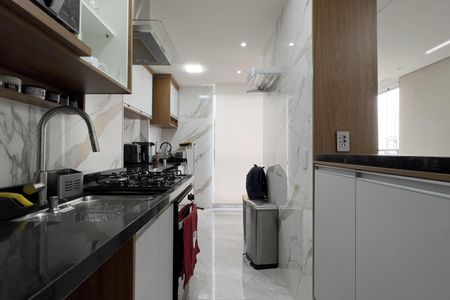 Apartamento à venda com 51m², 2 quartos e 1 vagaCozinha e Área de Serviço