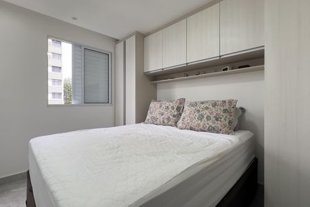 Apartamento à venda com 51m², 2 quartos e 1 vagaQuarto 1