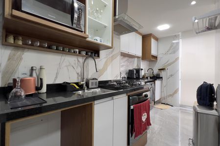 Apartamento à venda com 51m², 2 quartos e 1 vagaCozinha e Área de Serviço