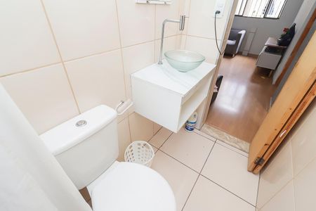 Apartamento para alugar com 48m², 2 quartos e 1 vagaBanheiro