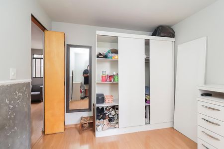 Apartamento para alugar com 48m², 2 quartos e 1 vagaQuarto 2