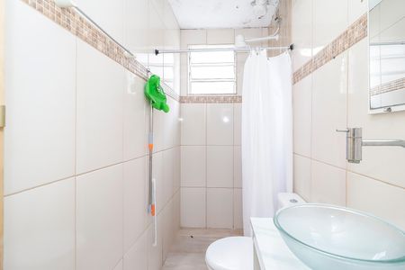 Apartamento para alugar com 48m², 2 quartos e 1 vagaBanheiro