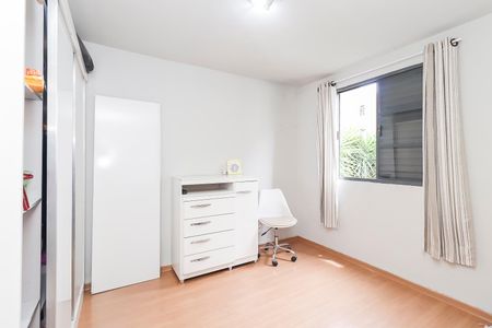 Apartamento para alugar com 48m², 2 quartos e 1 vagaQuarto 2