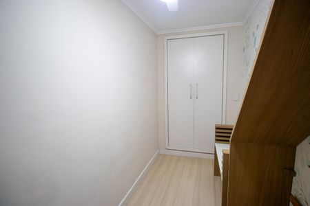 Apartamento para alugar com 80m², 2 quartos e 1 vagaQuarto 2