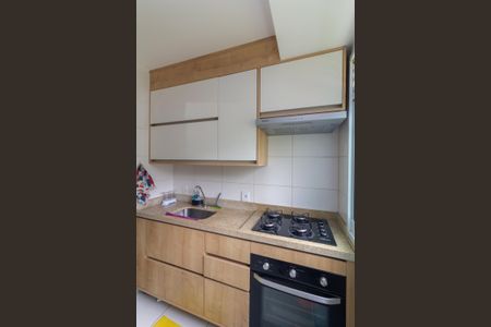 Apartamento para alugar com 31m², 1 quarto e 1 vagaCozinha e Área de Serviço