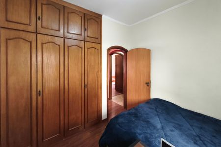 Casa à venda com 220m², 3 quartos e 5 vagasQuarto 3