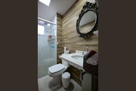 Apartamento à venda com 128m², 3 quartos e 2 vagasBanheiro Suíte 2