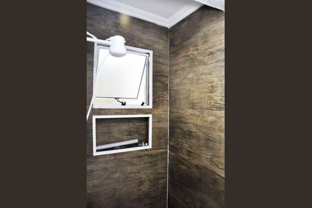 Casa para alugar com 35m², 2 quartos e sem vaga Casa para alugar com 35m², 2 quartos e sem vagaDetalhe - Banheiro Social