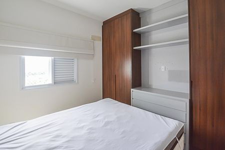 Quarto de apartamento à venda com 1 quarto, 42m² em Centro, São Bernardo do Campo