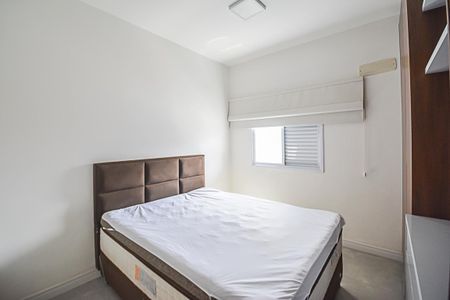 Apartamento para alugar com 42m², 1 quarto e 1 vagaQuarto