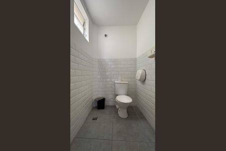 Casa para alugar com 294m², 4 quartos e 5 vagasBanheiro de serviço