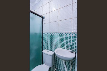 Casa para alugar com 75m², 1 quarto e 1 vagaBanheiro suite